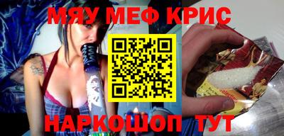 a pvp Усть-Джегута