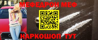 MDMA Premium VHQ Уссурийск