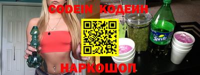 мефедрон мука Чапаевск