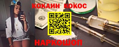 альфа пвп Чебаркуль