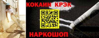 ГАЛЛЮЦИНОГЕННЫЕ ГРИБЫ Чебоксары