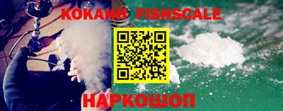 альфа пвп Чебаркуль