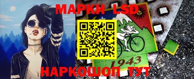 мефедрон мука Чапаевск