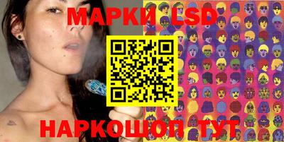 MDMA Premium VHQ Уссурийск