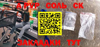 ГАЛЛЮЦИНОГЕННЫЕ ГРИБЫ Чебоксары