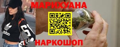ГАЛЛЮЦИНОГЕННЫЕ ГРИБЫ Чебоксары