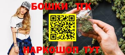 MDMA Premium VHQ Уссурийск