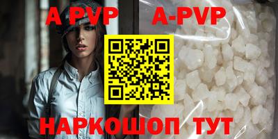 ГАЛЛЮЦИНОГЕННЫЕ ГРИБЫ Чебоксары