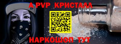 ГАЛЛЮЦИНОГЕННЫЕ ГРИБЫ Чебоксары