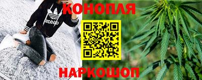 MDMA Premium VHQ Уссурийск