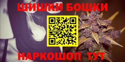 ГАЛЛЮЦИНОГЕННЫЕ ГРИБЫ Чебоксары