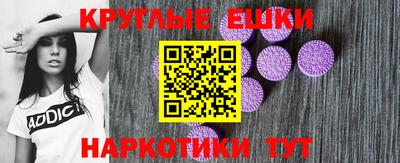 твердый Усть-Илимск