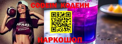 твердый Усть-Илимск