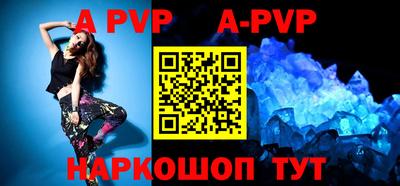 ГАЛЛЮЦИНОГЕННЫЕ ГРИБЫ Чебоксары