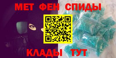 ГАЛЛЮЦИНОГЕННЫЕ ГРИБЫ Чебоксары