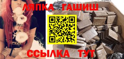 ГАЛЛЮЦИНОГЕННЫЕ ГРИБЫ Чебоксары
