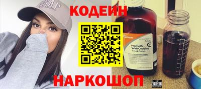 мефедрон мука Чапаевск