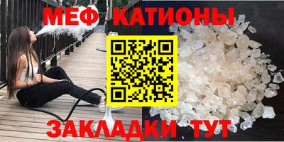ГАЛЛЮЦИНОГЕННЫЕ ГРИБЫ Чебоксары