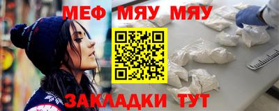 ГАЛЛЮЦИНОГЕННЫЕ ГРИБЫ Чебоксары